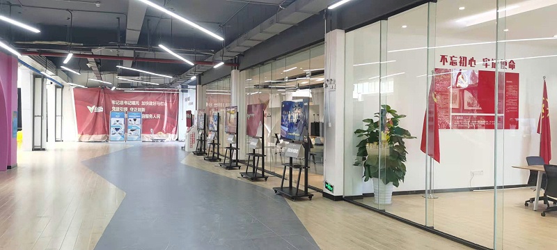 中億?；壠林像R欄山創(chuàng)智園展廳效果圖