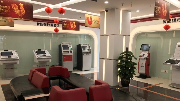 觸控查詢一體機在銀行業(yè)中有哪些應(yīng)用？
