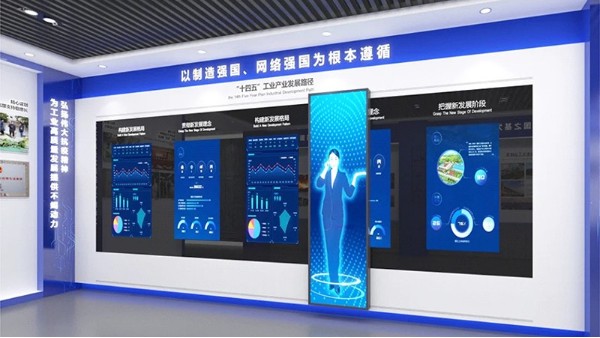 滑軌屏以什么樣的特點(diǎn)突出商顯圈呢？