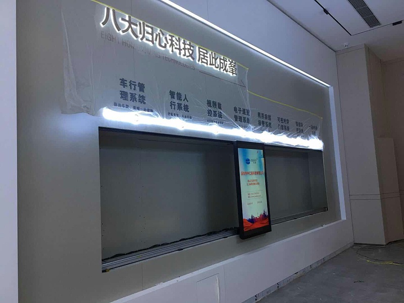 中億?；壠林μ粕饺f潤華府售樓打造獨特新奇的售樓中心