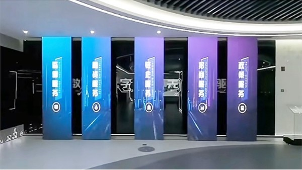 5大理由！開合屏為何成科技新寵？