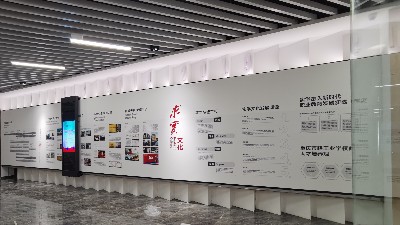 中億?；踊壠翞橹貞c市輕工業(yè)學(xué)校打造智慧校園