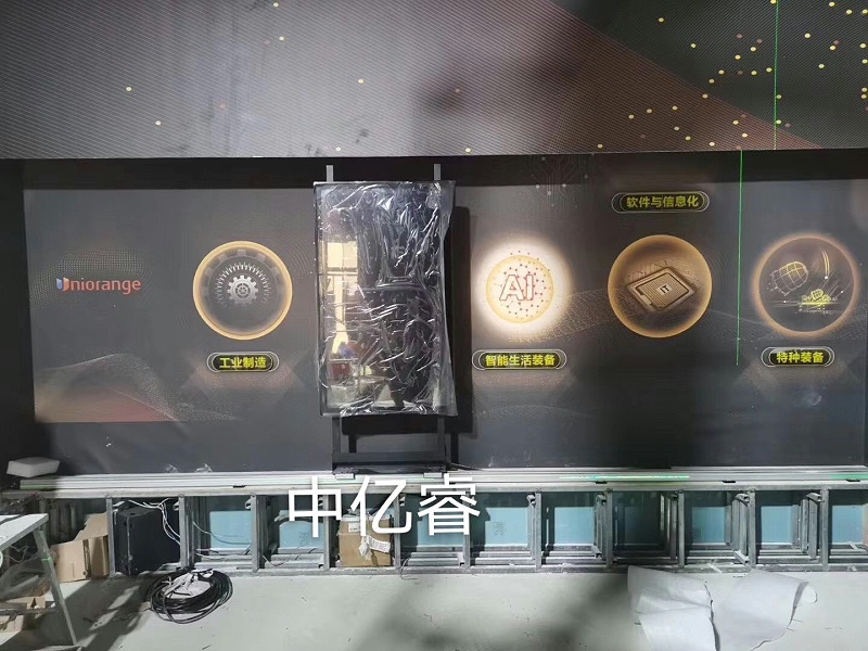中億睿互動(dòng)滑軌屏案例：橙色科技企業(yè)展廳