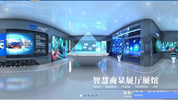 元宇宙與商顯媒體設(shè)備強(qiáng)強(qiáng)聯(lián)手，打造一片視覺(jué)盛宴