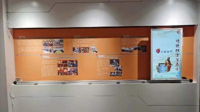 云南陸良黨群服務中心引入滑軌屏、拼接屏、一體機打造信息平臺
