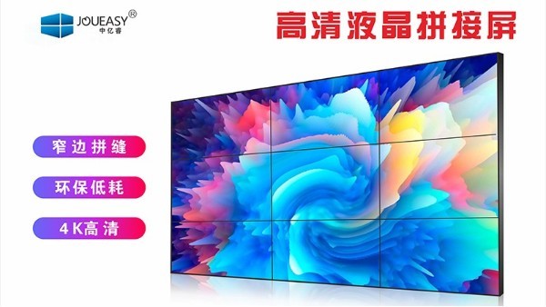 分享液晶屏幕與OLED屏幕兩者的耐光性如何？