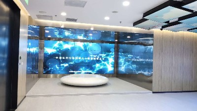 中億睿液晶拼接屏助力大連華信打造一個綜合樣式、新技術(shù)的展覽展廳