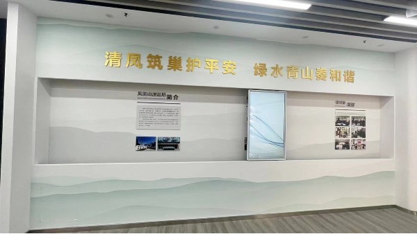 解析如何對(duì)滑軌屏的方案進(jìn)行精準(zhǔn)配置？