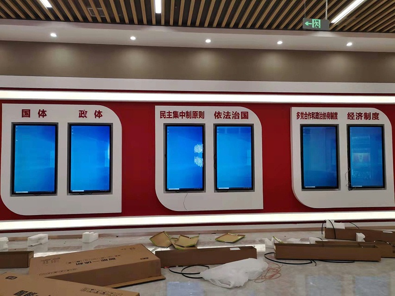 中億?；踊壠梁筒樵円惑w機助力福州憲法宣傳教育館打造智能化法治教育基地