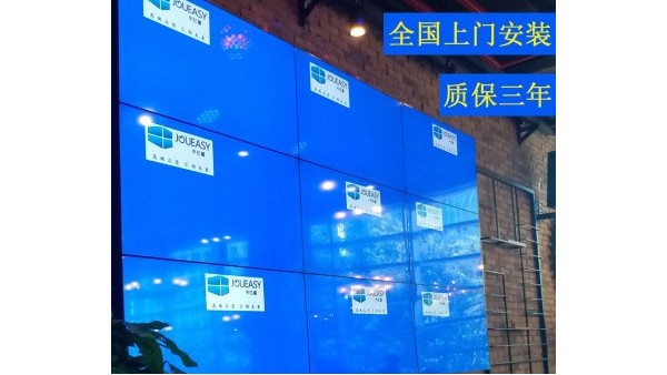 液晶拼接墻你使用正確了嗎？