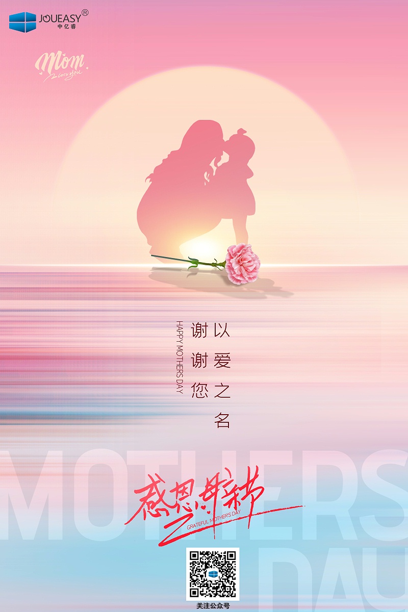 給媽媽的情書(shū) | 定格瞬間，我仍舊愛(ài)你不再年輕的容顏