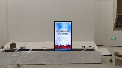中億?；壠翉S家精心打造精彩綻放湖北仙桃盈峰環(huán)保科技館
